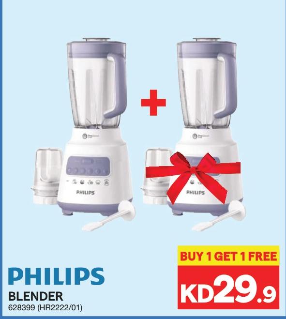 Philips Blender with additional unit