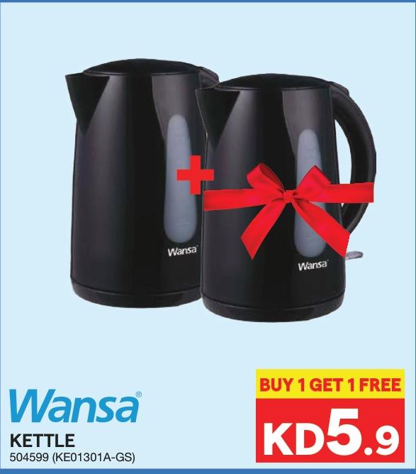 Wansa Kettle 