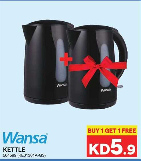 Wansa Kettle