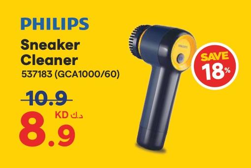 Philips Sneaker Cleaner