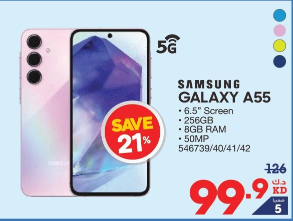 Samsung Galaxy A55 with 6.5” Screen, 256GB storage, 8GB RAM, and 50MP camera