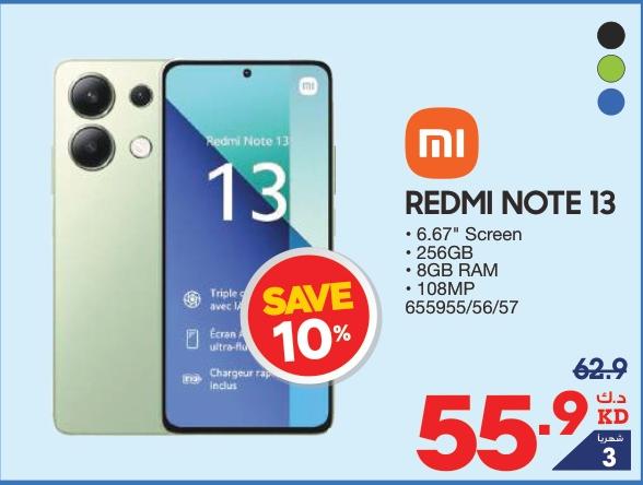 Redmi Note 13 with a 6.67" screen, 256GB storage, 8GB RAM, and 108MP camera.