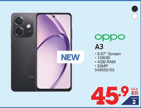 Oppo A3 - 6.67" Screen, 128GB, 4GB RAM, 50MP