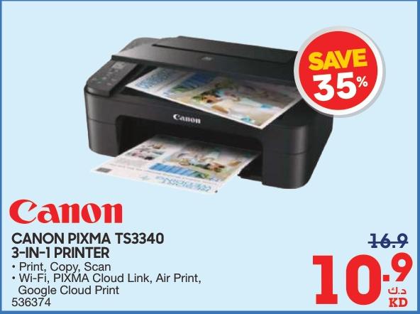 طابعة كانون PIXMA TS3340 3 في 1 - طباعة، نسخ، مسح، واي فاي، ربط سحابي PIXMA، طباعة من جوجل كلاود