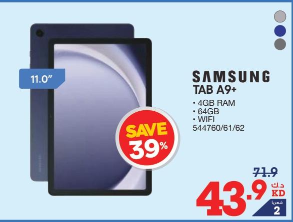 Samsung Tab A9+ 64Gb