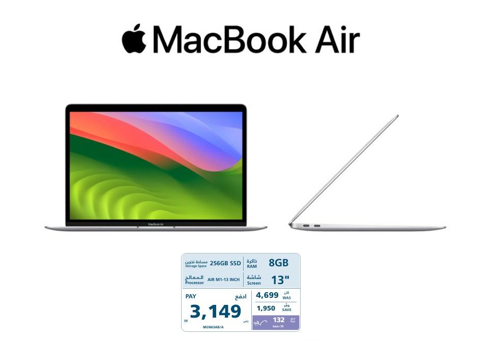 Apple MacBook Air with M1 chip, 256GB SSD, 8GB RAM, 13-inch display