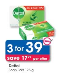 Dettol Soap Bars 175 gm 