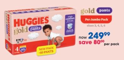 Huggies Gold Pants