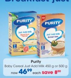 Purity Baby Cereal Just Add Milk Mixed Fruit Flavor 450 g or 500 g