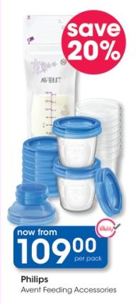 Philips Avent Feeding Accessories