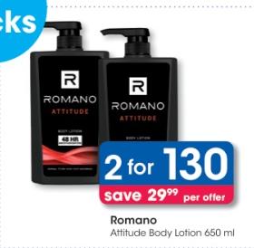 Romano Attitude Body Lotion 650ml