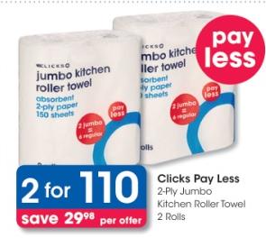 2-Ply Jumbo Kitchen Roller Towel