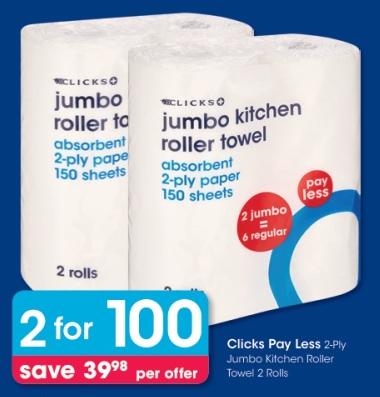 Jumbo Kitchen Roller Towel