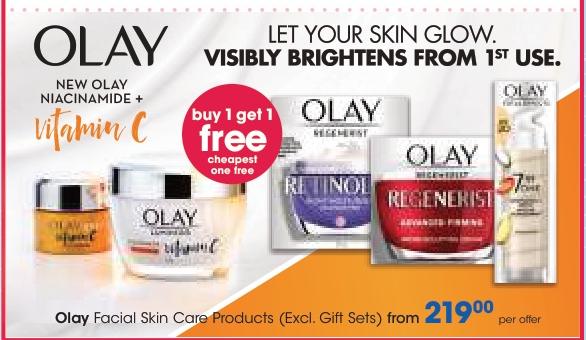 New Olay Niacinamide + Vitamin C