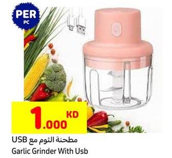 Garlic Grinder With Usb 