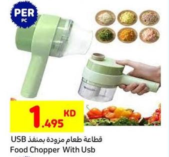 USB Food  Chopper 