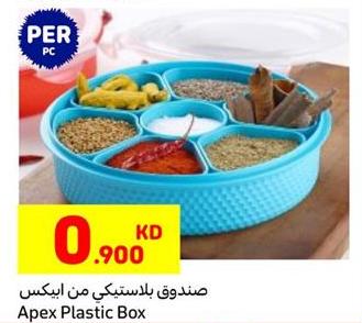 Apex Plastic Box with compartments for spices and ingredients 