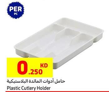 Plastic Cutlery Holder