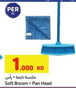 Soft Broom + Pan  Head