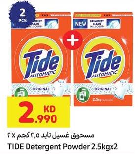 TIDE Detergent Powder 2.5 kg x 2