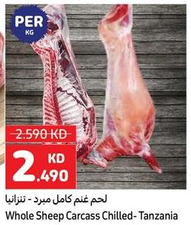 Whole Sheep Carcass Chilled - Tanzania Per kg 