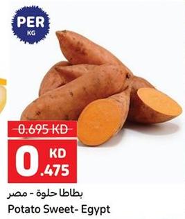 Sweet Potato Per kg 