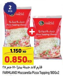 FARMLAND Mozzarella Pizza Topping 180 gm x 2 Pcs 