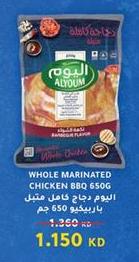 Whole Marinated Chicken BBQ 650 gm 