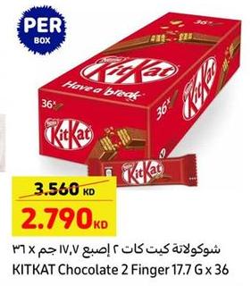 KITKAT Chocolate 2 Finger 17.7 G x 36 