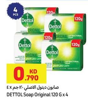 Dettol Soap Original 120 G x 4