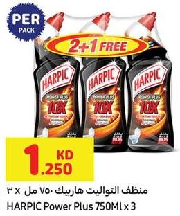 HARPIC Power Plus 750 ml x 3