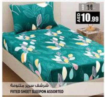 Fitted sheet sleep on assorted