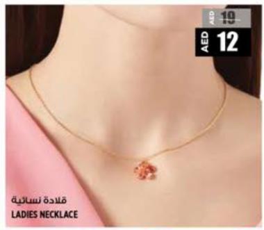 Ladies Necklace