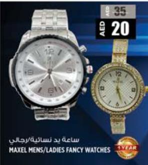 Maxel Men's/Ladies Fancy Watches