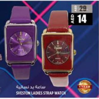 Sveston Ladies Strap Watch