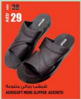 AEROSOFT MENS SLIPPER ASSORTD