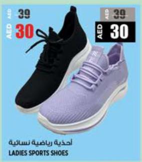 Ladies sports  shoes