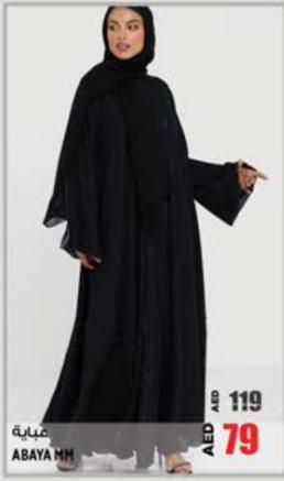 Abaya MM