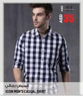 ICON MEN'S CASUAL SHIRT