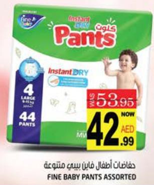 Fine Baby Pants Assorted