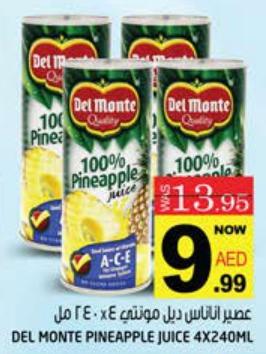 Del Monte 100% Pineapple Juice 4X240ML