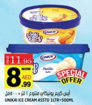 Unikai Ice Cream Assorted 1LTR + 500ML