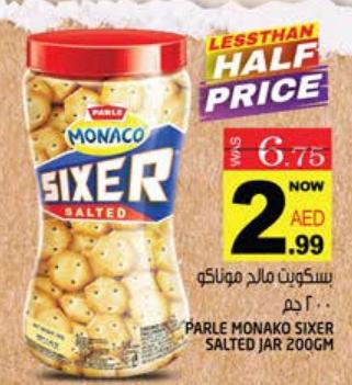 Parle Monako Sixer Salted Jar 200GM