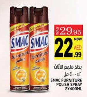 SMAC furniture polish spray 2X400ML