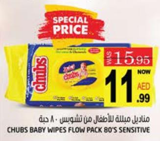 CHUBS BABY WIPES FLOW PACK 80'S SENSITIVE