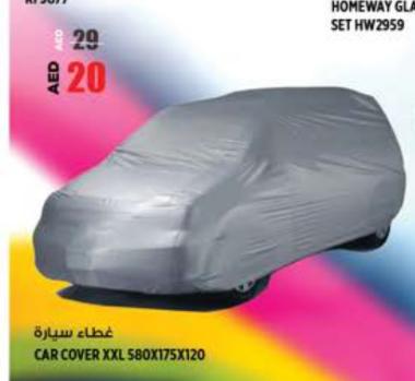 Car Cover XXL 580X175X120