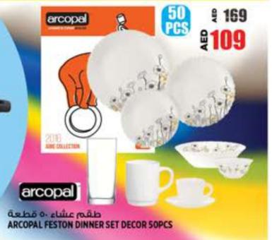 Arcopal Feston Dinner Set 50 pcs