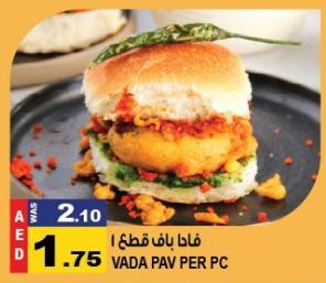 Vada Pav per pc