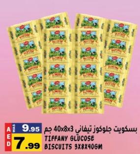 Tiffany Glucose Biscuits 3x8x406g