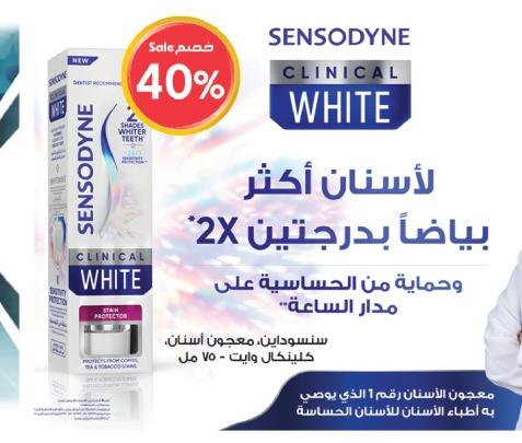 Sensodyne Clinical White Toothpaste 75ml